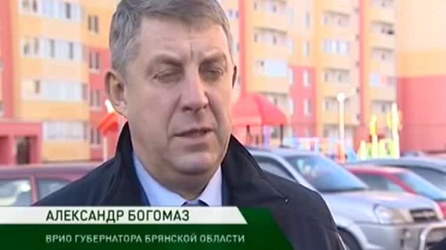 Брянский глава и зам.полпред Мурат Зязиков побывали в гостях у студентки Марины смотреть онлайн