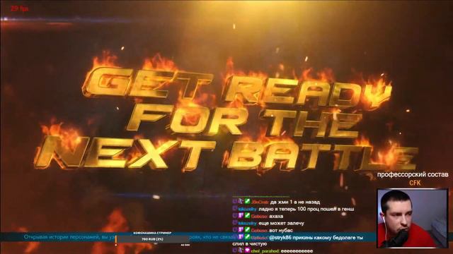 RATING + ЛОББИ TEKKEN 7 ФТ3 СО ЗРИТЕЛЯМИ смотреть онлайн