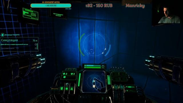 Aquanox Deep Descent / 1 серия / Новинка на моём канале ! Игра огонь ! )) смотреть онлайн