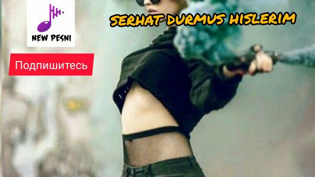 Все ИЩУТ ЭТУ ПЕСНЮ--Serhat Durmus Hislerim смотреть онлайн