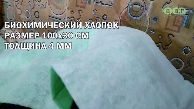 Обзор моих аквариумов, Кормление НАМАЗКОЙ, посылки с АЛИЭКСПРЕСС! смотреть онлайн