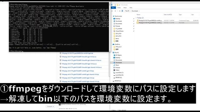 Pythonでmp3をwav形式に変換する簡単な方法 смотреть онлайн