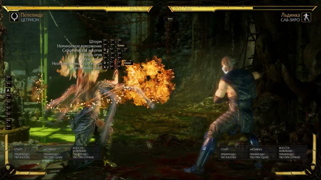 Играем в лиге на 8 персонажах! смотреть онлайн