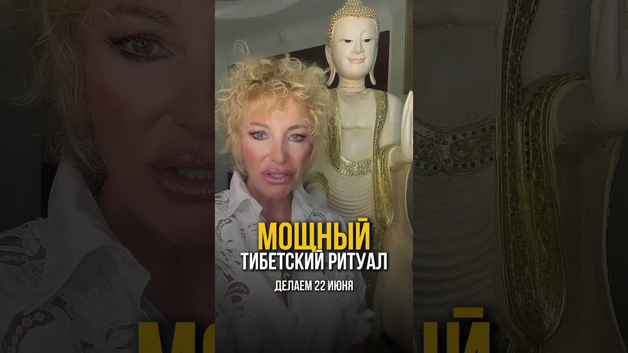 Пишите в комментариях Намотаса, Арагато, Пагавато, Намотаса смотреть онлайн