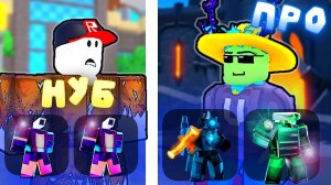 КТО БЫСТРЕЕ РАЗБОГАТЕЕТ ? в Trading Place  в Toilet Tower Defense !!!