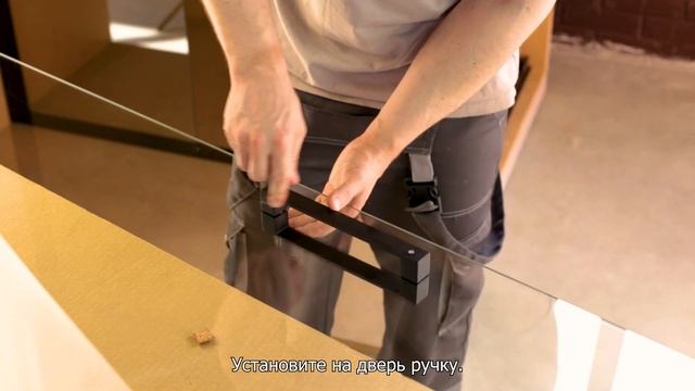 Инструкция по сборке Safari в нишу смотреть онлайн
