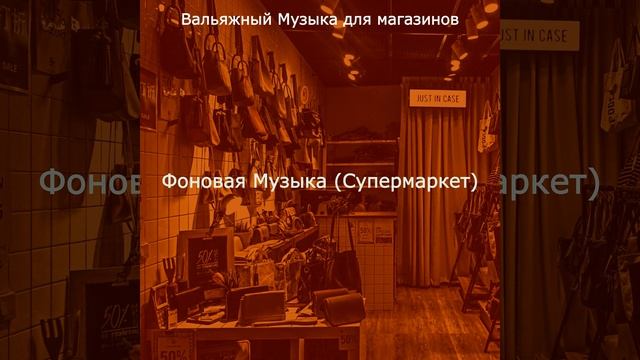 Впечатление (Малый бизнес) смотреть онлайн