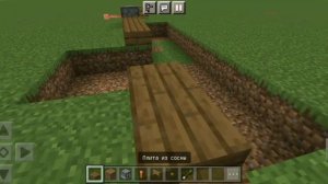 окоп в Майнкрафте на телефоне без модов и очень эффективный