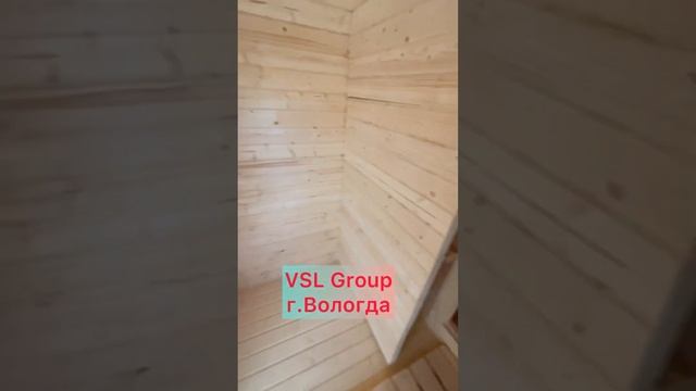 Баня Квадро-бочка от VSL Group г. Вологда