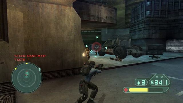 Rogue Trooper часть 3 "Какие люди - и без охраны" смотреть онлайн