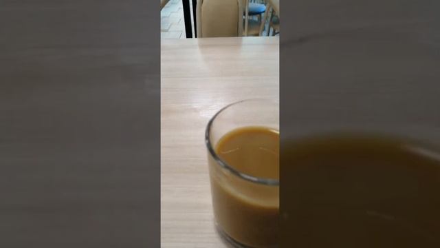 Как правельно надо пить кофе смотреть онлайн