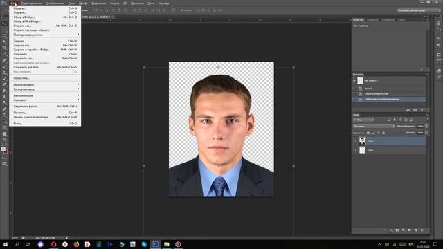 ФОТО НА ДОКУМЕНТЫ СВОИМИ РУКАМИ смотреть онлайн