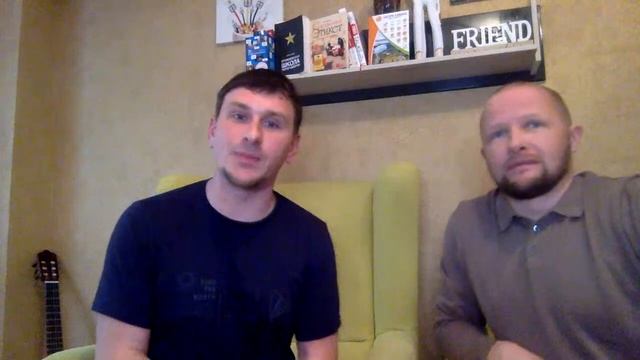 Наставники Сочи. Кто такой наставник? SKILLCAMP смотреть онлайн