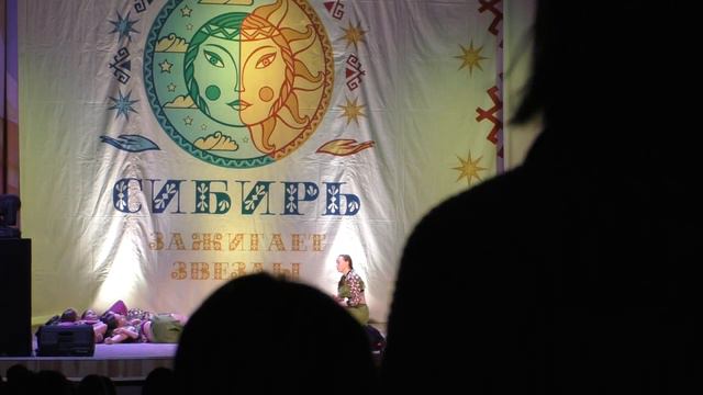 1 часть 2 февраля 2020г.Сибирь Зажигает Звёзды награждение ДК Железнодорожник в г.Омске. смотреть онлайн