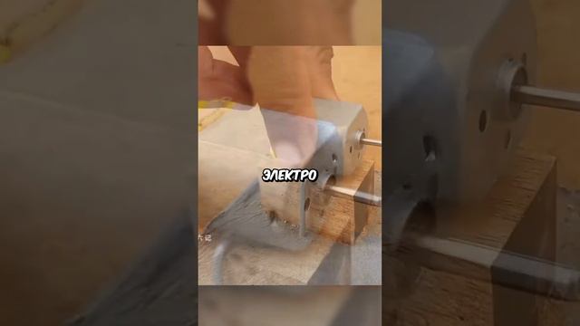 Мужчина придумал очень интересное устройство #freekino смотреть онлайн