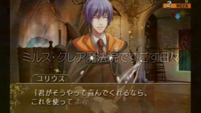 Wand of Fortune (Gameplay) смотреть онлайн