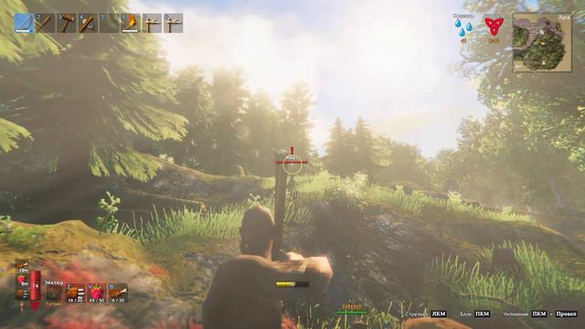 Valheim - Начало выживания #2 смотреть онлайн