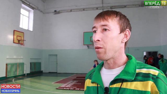 Выпуск 205. Фестиваль ГТО. смотреть онлайн