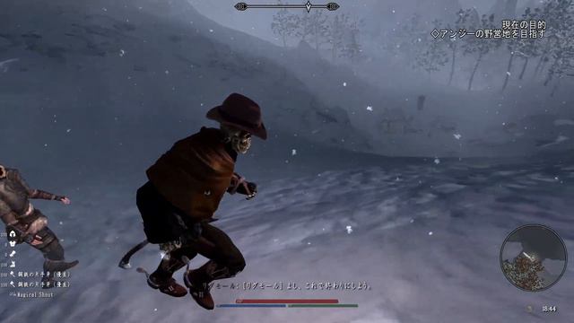 【Skyrim クエストMODの旅 Part.176】Rigmor of Bruma reboot編 5【スカイリム ゲーム実況】 смотреть онлайн