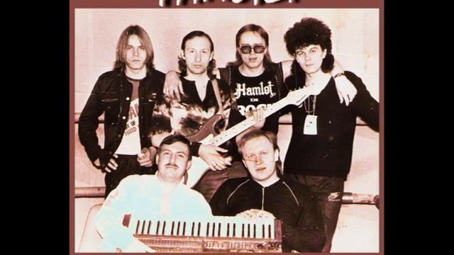 Гамлет - Записи 1987-1990 смотреть онлайн