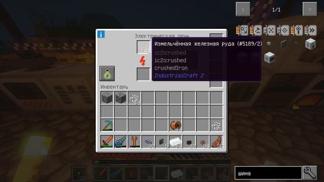 LP #НовыйМир #12 НАШЕЛ СПОСОБ КОНВЕРТАЦИИ RF в EU