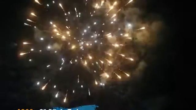 A306 смотреть онлайн