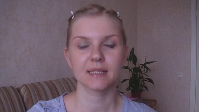 Дифференциация С,З