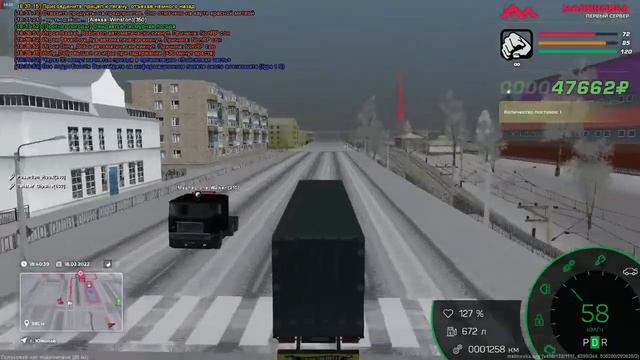 малиновка рп всем привет я на 1 сервере смотреть онлайн