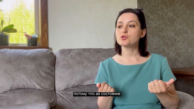 Зацикленность на беременности. В чём опасность этого состояния? смотреть онлайн