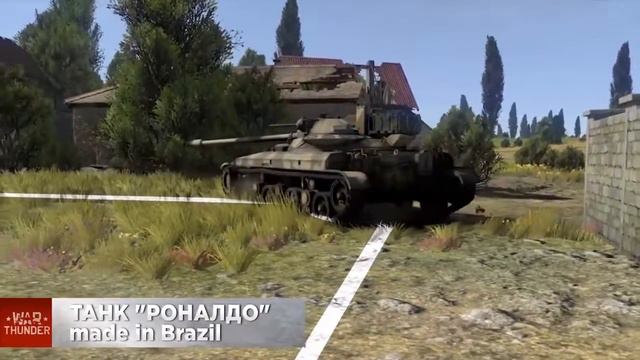 Eugenesagaz реклама war thunder смотреть онлайн