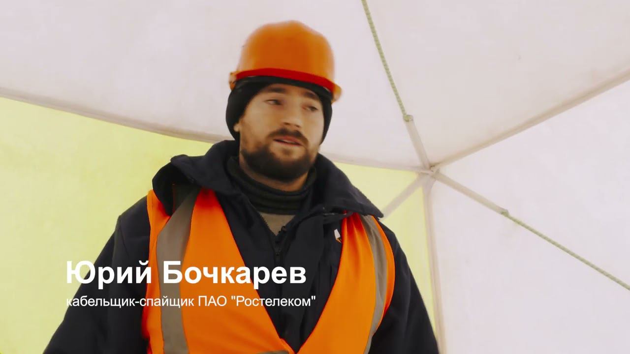 Хранители лайков смотреть онлайн