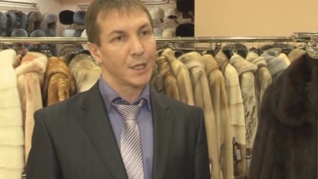 «ПЕРВЫЙ МЕХОВОЙ»