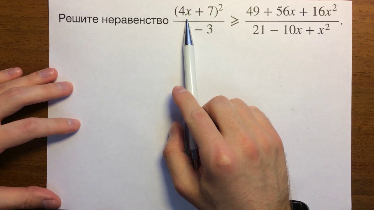 ЕГЭ 15#1.5 смотреть онлайн