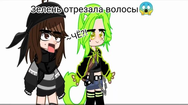 ШОК!!! ЗЕЛЕНЬ ОТРЕЗАЛА ВОЛОСЫ??? смотреть онлайн