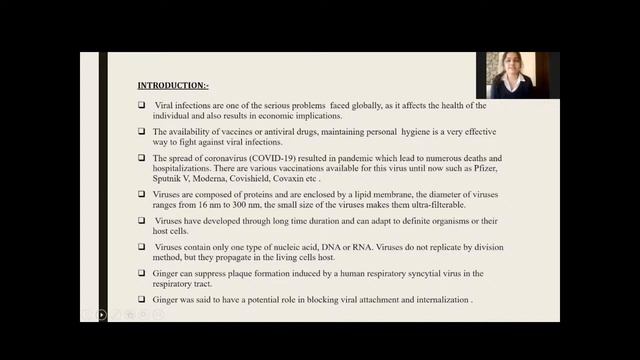 Technical Session 1 of National E- Conference смотреть онлайн