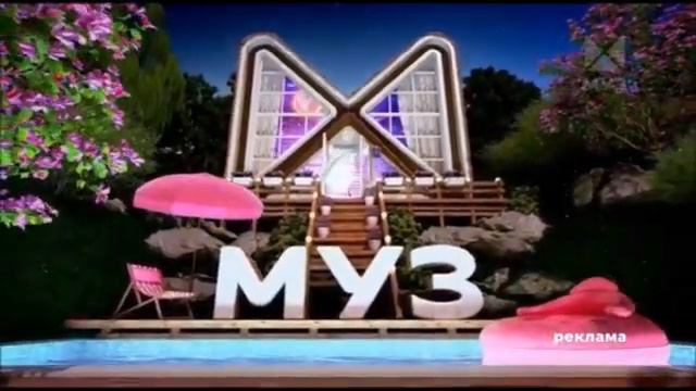 лето 2022 - 2 версия