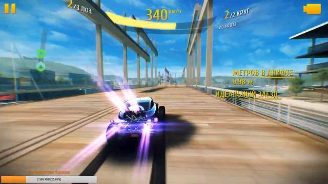 Asphalt 8 RIP ROD MP Test Stream/ R&D 3 Lab First Part Tests смотреть онлайн