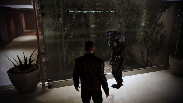 Mass effect 3: Цитадель — План по защите квартиры смотреть онлайн