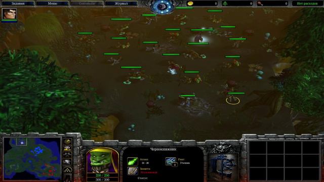 #4 АНДУИН ЛОТАР [Война и ее последствия] - Warcraft 3 TFT Последний Хранитель прохождение смотреть онлайн