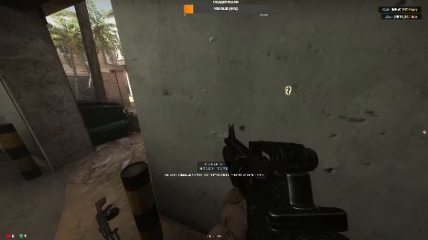 Cтрим Insurgency|Жара на востоке|PVE