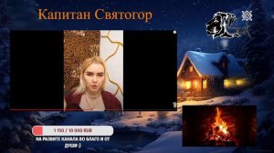 ВЕКСЕЛЬНОЕ ПРАВО / ©Mr.GUК