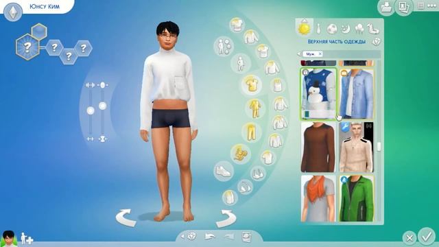 [TS4] CAS КОРЕЕЦ
