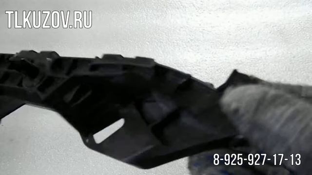 Кронштейн заднего бампера Corolla 150 левый с дефектом смотреть онлайн