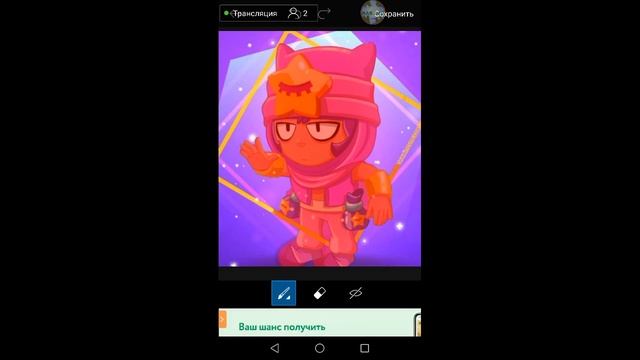 стрим по играм! игры на заказ бесплатно!вз пиар оценка колесо фортуны смотреть онлайн