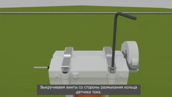 Монтаж электросчетчика РиМ 384