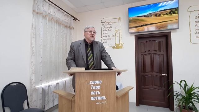 02. И НЕ ДАВАЙТЕ МЕСТА ДИАВОЛУ (продолжение) смотреть онлайн