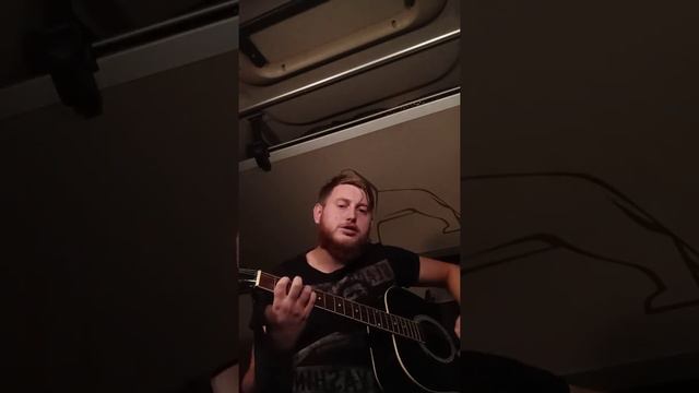 кавер Кино - малыш. Дальнобойщик с гитарой. смотреть онлайн