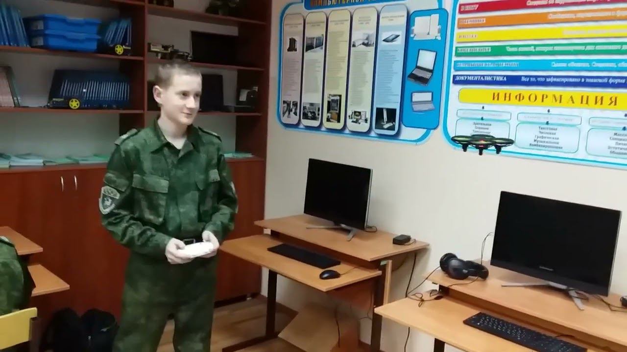 Тренировка навыков управления квадрокоптером смотреть онлайн