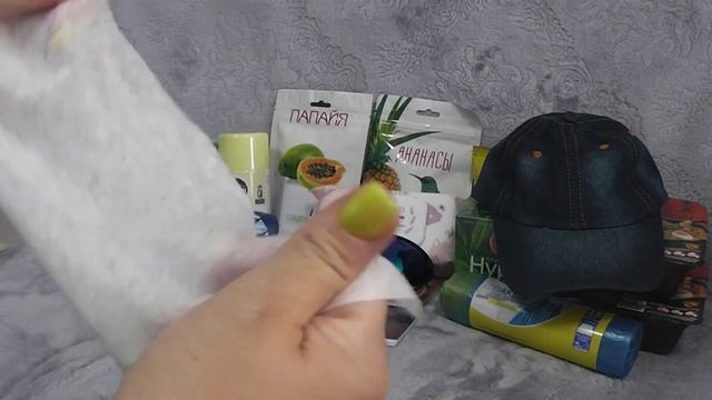 Последние новинки мая. Вкусные новинки. FixPrice смотреть онлайн