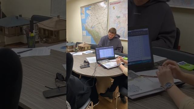 Обсуждение проекта дома смотреть онлайн